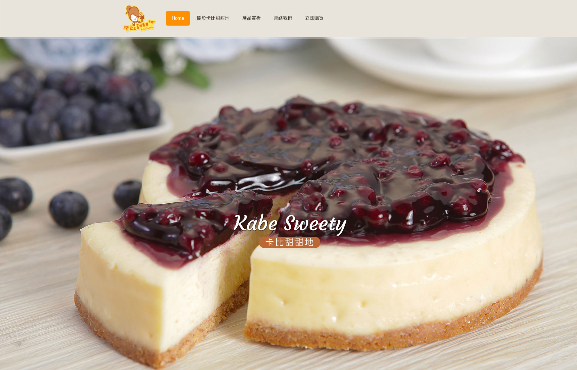 kabesweety